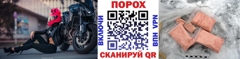 Первитин Methamphetamine  наркотики  Димитровград 