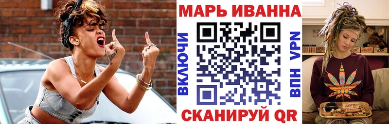 МАРИХУАНА гибрид  KRAKEN маркетплейс  нарко площадка какой сайт  Димитровград 